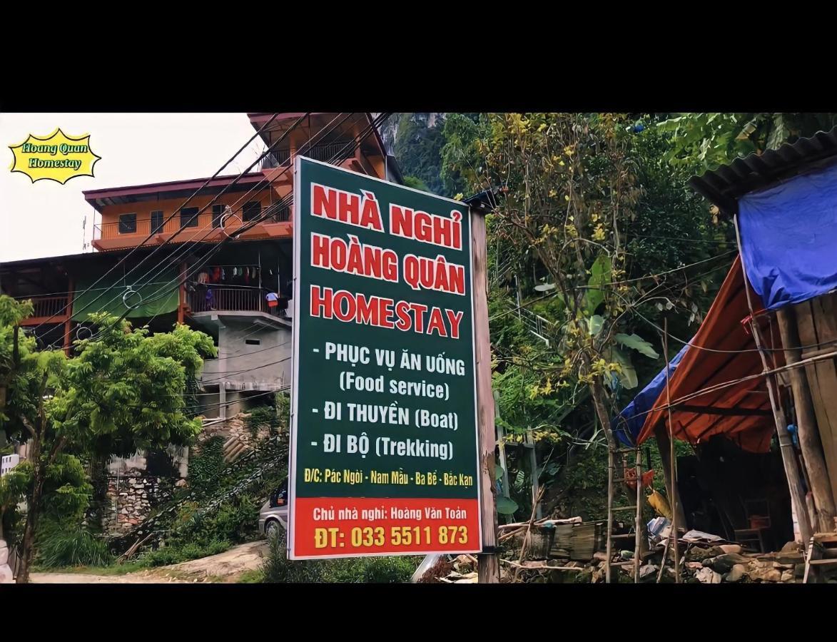 Hoang Quan Homestay 바베현 외부 사진